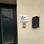 Casa Smeralda Apartman